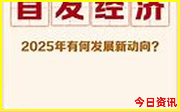 湖南十大名茶排名