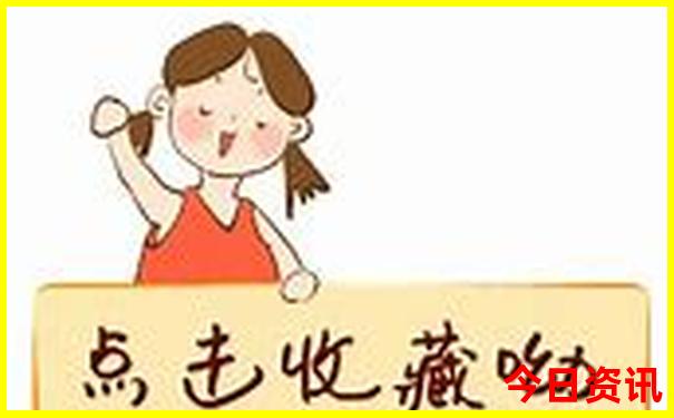 西安的十大著名景点